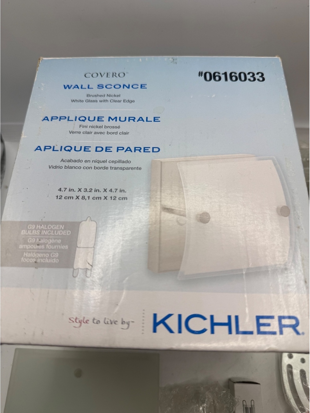 Kichler Covero Brushed Nickel Wall Sconce with White Glass